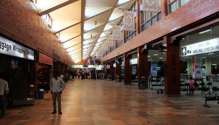 Tribhuvan International Airport
