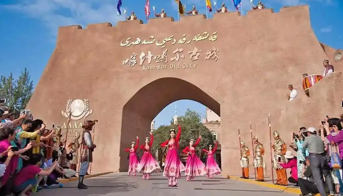 Kashgar Old City