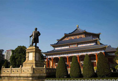 Sun Yat-sen Memorial Hall