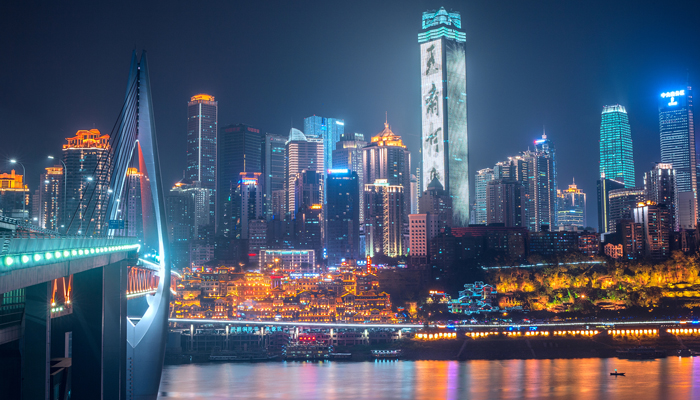 Chongqing night view
