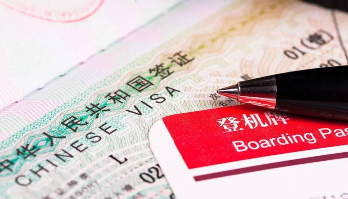 Get a Chinese Visa