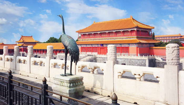 visit The Forbidden City in Beijing