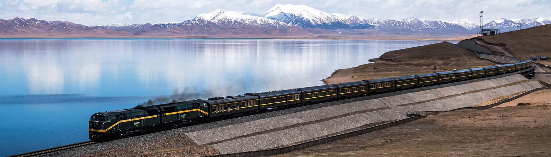 tibet train