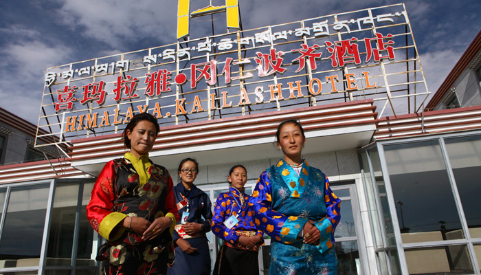 Himalaya Kailash Hotel in Darchen