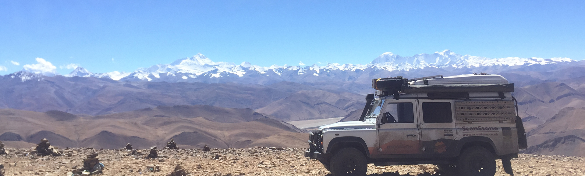 Kathmandu to Lhasa Tour