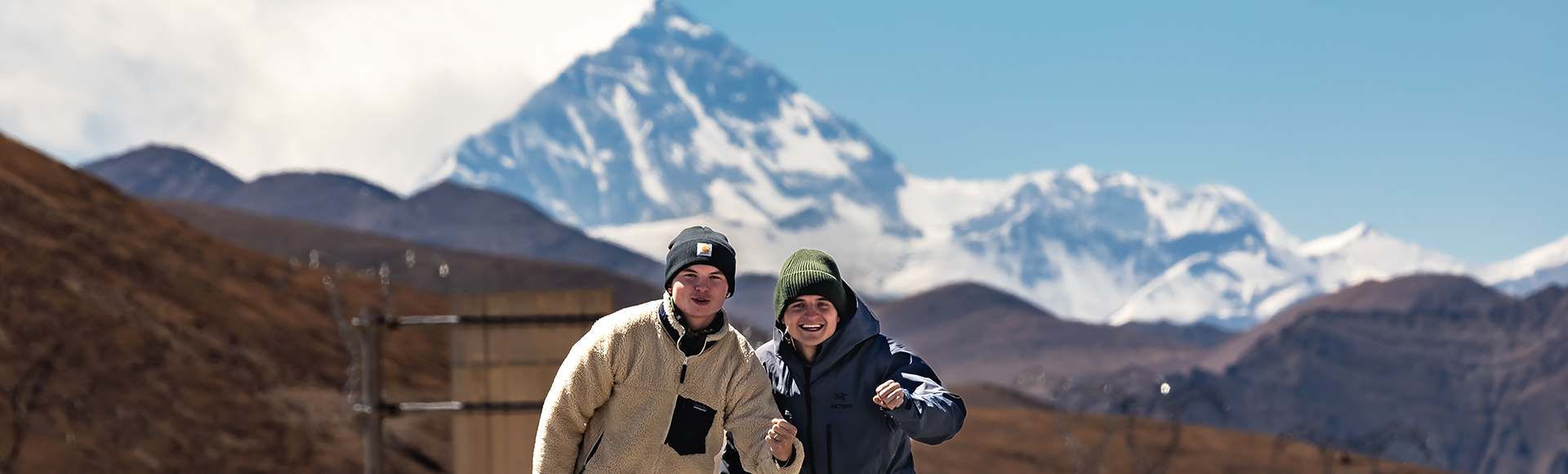 Kathmandu to Lhasa Tour