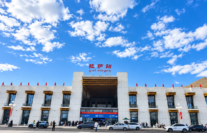 Depart from Lhasa Railway Station