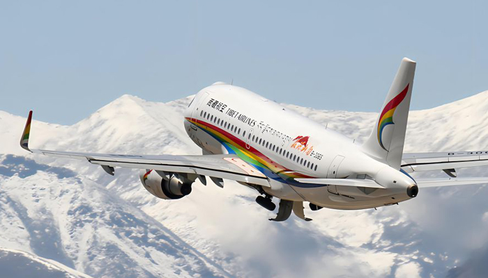 Flight to Lhasa
