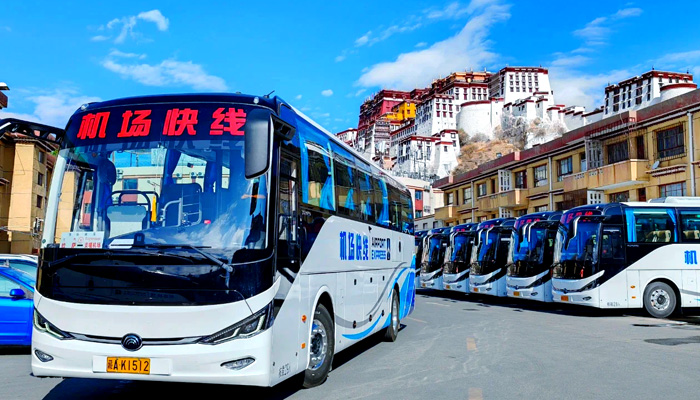 The Shuttle Buses from Lhasa Gongga Ariport to Downtown