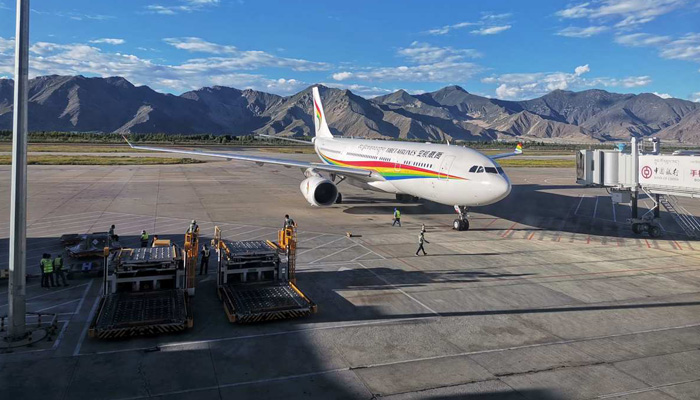Lhasa Gonggar Airport