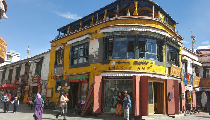Makye Ame Restaurant