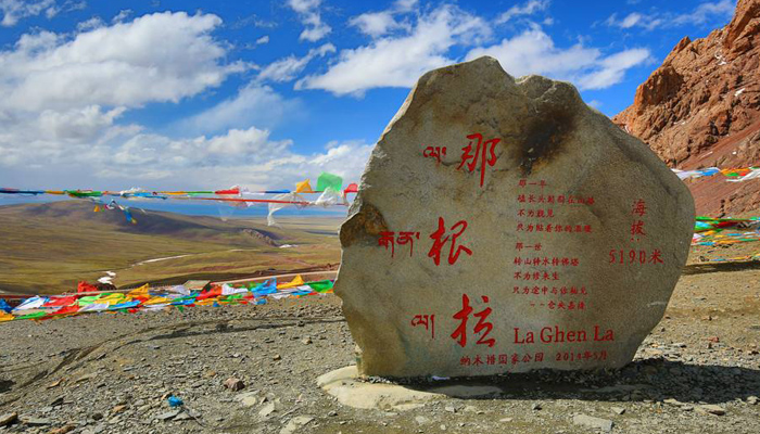Lhasa to Namtso Lake via Nagenla Pass