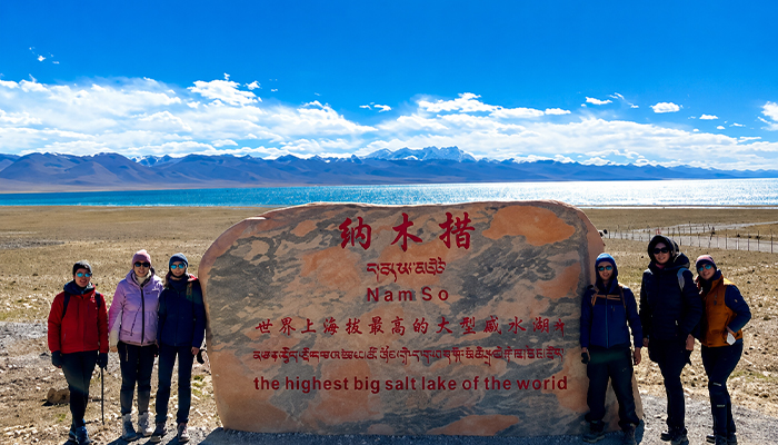 The altitude of Namtso Lake