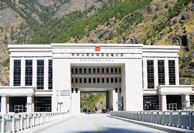 Kyilong Border