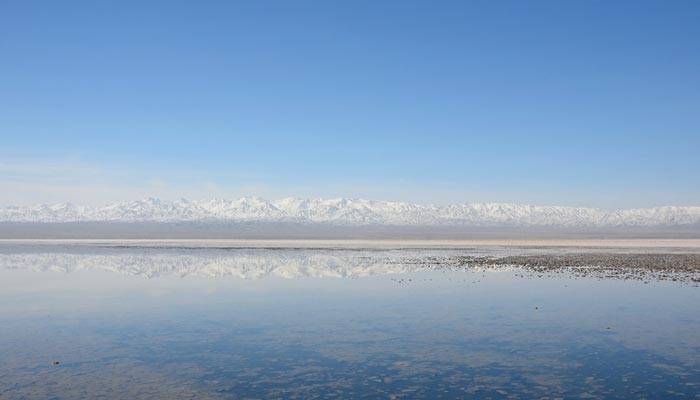Chaerhan Salt Lake