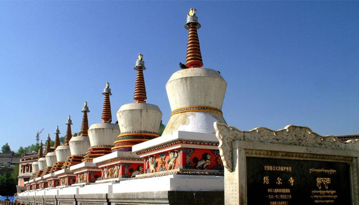 Ta'er Monastery