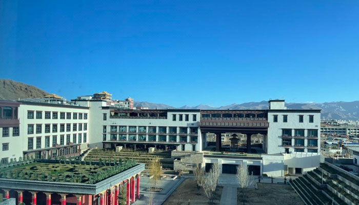 The Hilton Shigatse Hotel