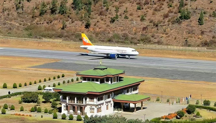 Paro International Airport in Bhutan