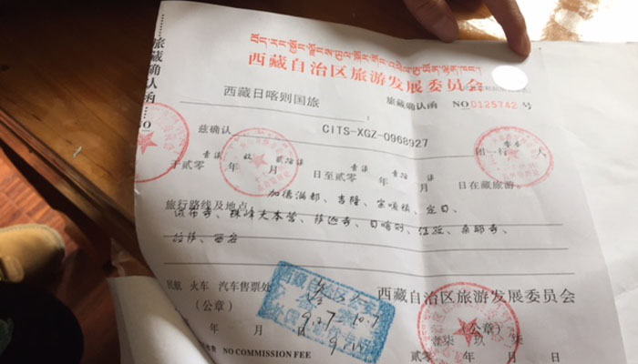 Tibet Travel Permit
