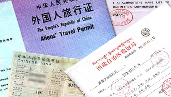 Tibet  Permit of Documents