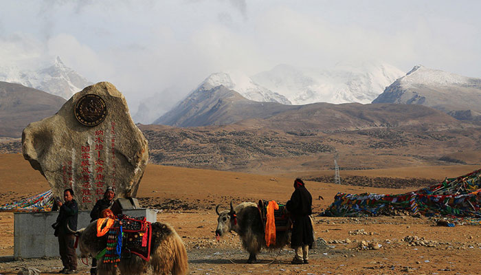 Nyenchen Tanglha