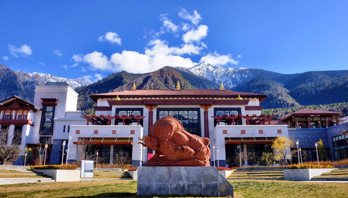 Hilton Linzhi Resort