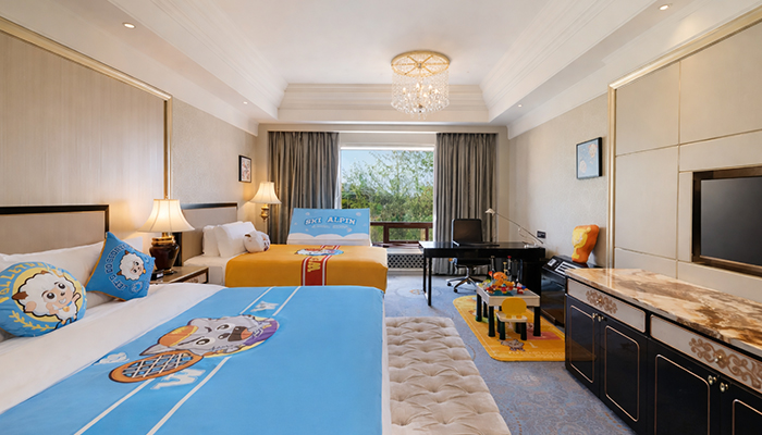 InterContinental Lhasa Paradise