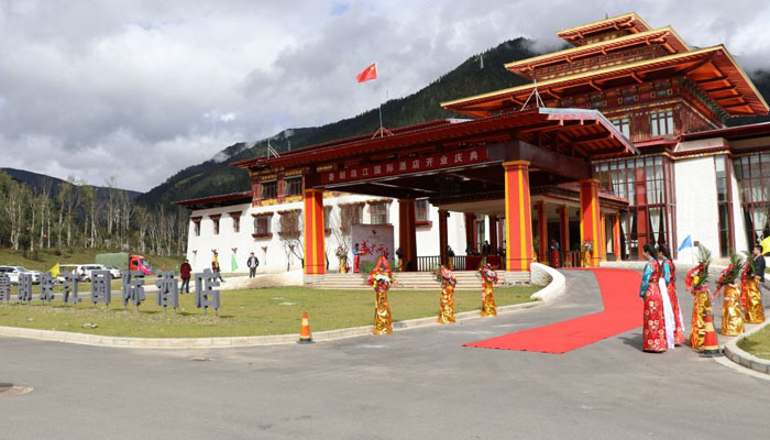 The Pearl River International Hotel in Lulang town