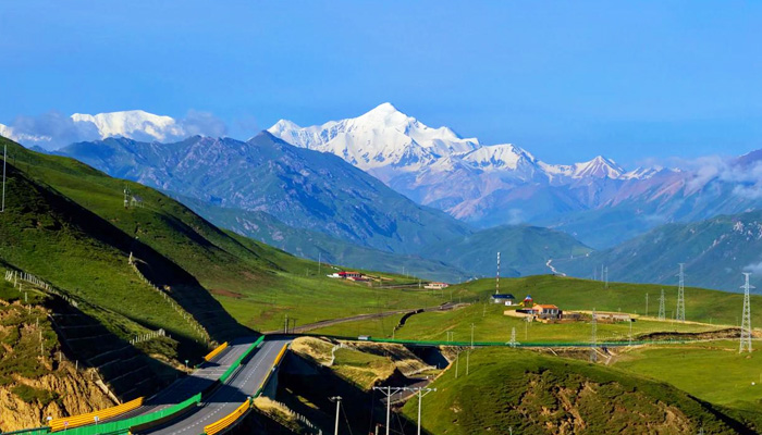 Mount Amne Machin
