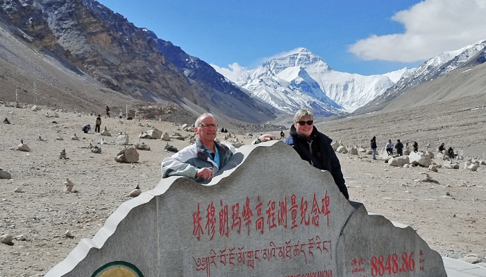 North Face of Mount Everest at Everest Base Camp Tibet