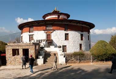 National Museum of Bhutan