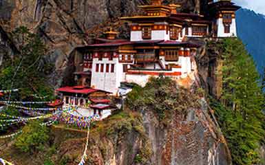13 Days Classic Tibet Nepal and Bhutan Tour  