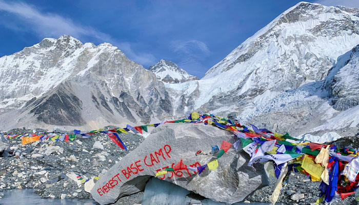 Nepal Southern Everest Base Camp