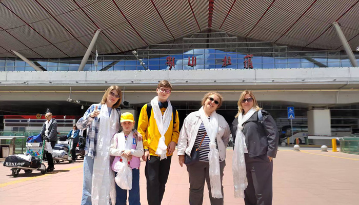 Lhasa Gonggar Airport