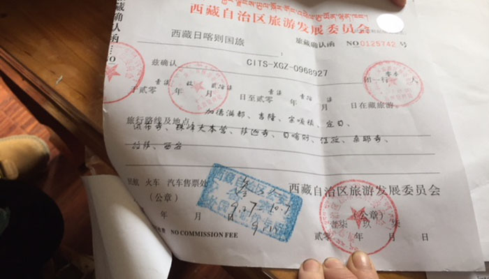 Tibet Travel permit