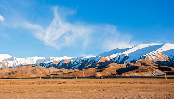  Mount Kunlun