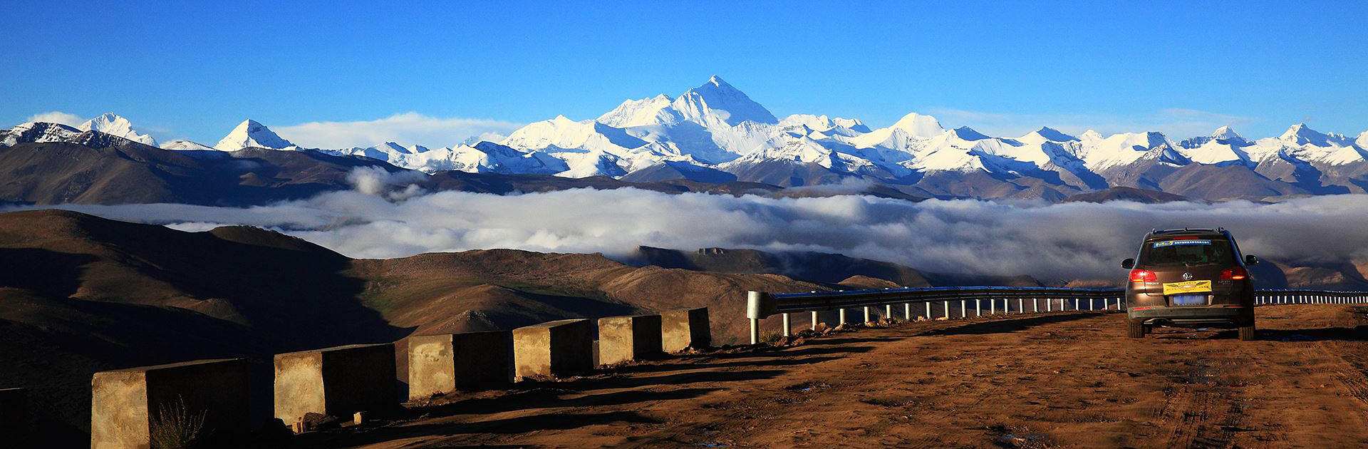Tibet Overland Tour