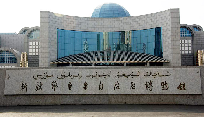 Xinjiang Museum 