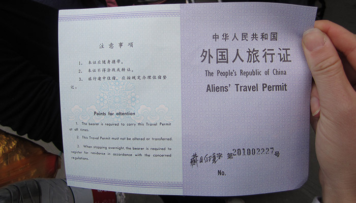 Aliens' Travel Permit