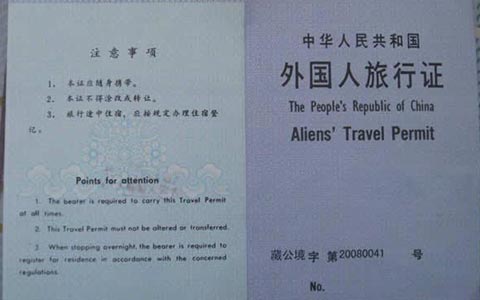 Do I Need a Permit to Visit Everest Base Camp in Tibet?