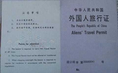 Tibet Travel Permit