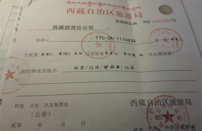 Tibet Travel Permit