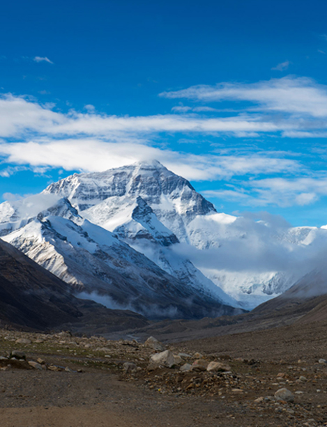 Mount Everest