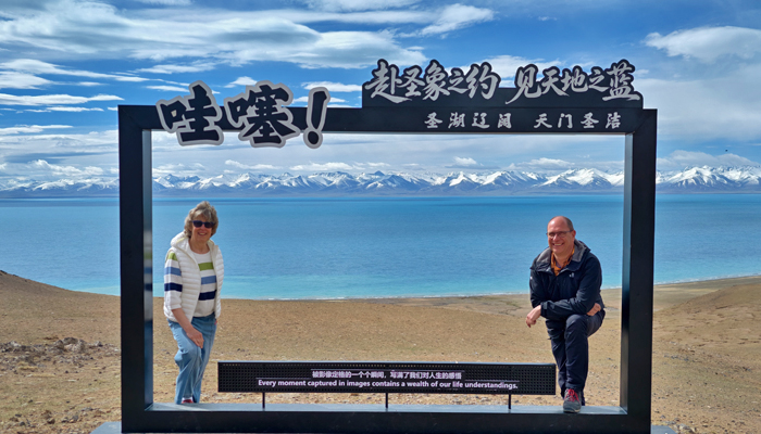 Namtso Lake on a tailor-made Tibet tour