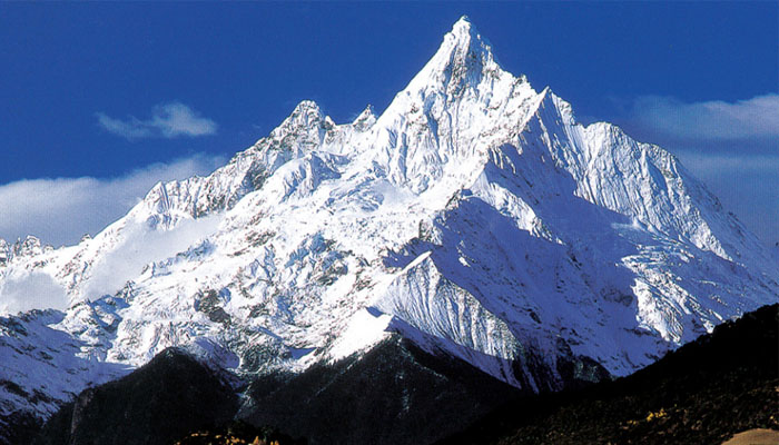 Mount Kawagarbo