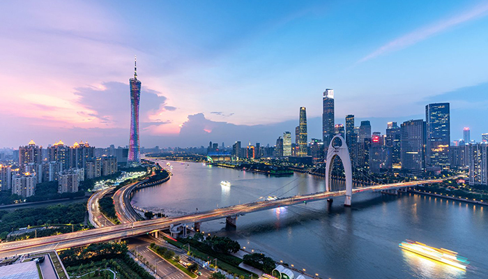 guangzhou city