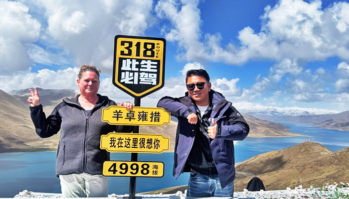 Yamdrok Lake with Tibetan guide