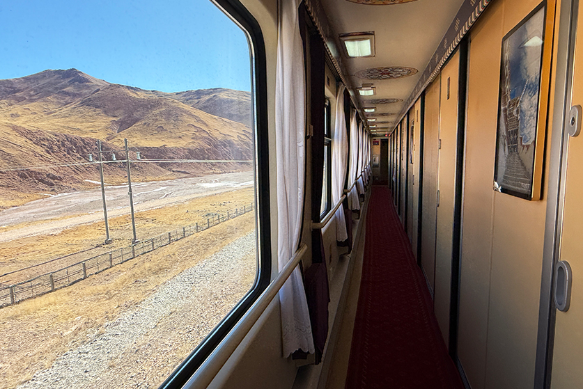 Corridor of Beijing Tibet train carriage