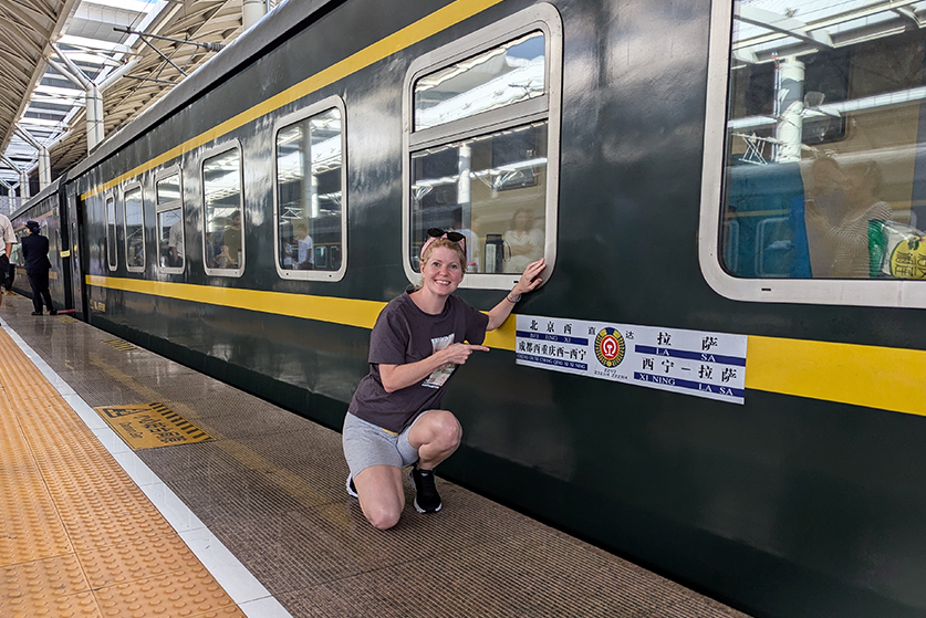 Beijing Tibet train exterior photo
