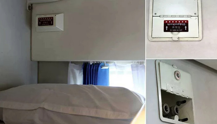 Facilities on the Train